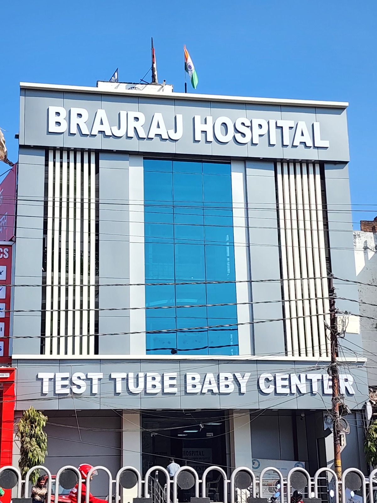 Brajraj hospital Doctors